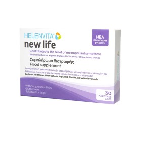 HELENVITA New Life, Συμπλήρωμα Διατροφής για Γυναίκες στην Εμμηνόπαυση - 30caps