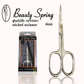 BEAUTY SPRING Nickel Scissor, Ψαλιδάκι Πετσών Νίκελ Ψιλό 600 - 1τεμ.