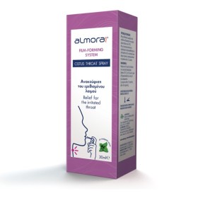 ELPEN Almora Plus Cistus Throat Spray, Σπρέι για την Ανακούφιση του Ερεθισμένου Λαιμού - 30ml