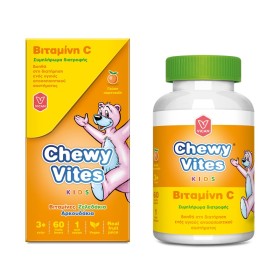 VICAN Chewy Vites Kids, Vitamin C, Μασώμενες Βιταμίνες με Vitamin C - 60 ζελεδάκια