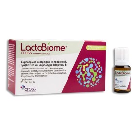 CROSS PHARMACEUTICALS LactoBiome Συμπλήρωμα Διατροφής με Προβιοτικά & βιταμίνες Β - 10 φιαλίδια x 10ml