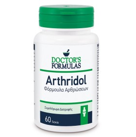 DOCTOR΄S FORMULAS Arthridol, Φόρμουλα Αρθρώσεων - 60tabs