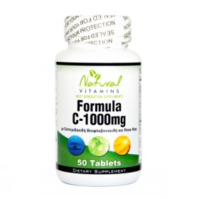 NATURAL VITAMINS Formula C- 1000mg, Βιταμίνη C με Βιοφλαβονοειδή - 50tabs