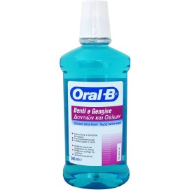 ORAL-B Mouthwash Στοματικό Διάλυμα για Δόντια & Ούλα, Χωρίς Οινόπνευμα - 500ml