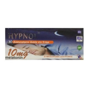 MEDICHROM Hypnol, 10mg Melatonin, Συμπλήρωμα Διατροφής με Μελατονίνη - 30tabs