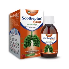 HEALTH PLUS Sootheplus Syrup, Φυτικό Σιρόπι για Πονόλαιμο & Βήχα - 150ml