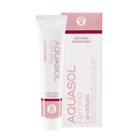 AQUASOL Femina Candidiasis, Καταπραϋντική Κρέμα–Γέλη Κατά της Μυκητιασικής Κολπίτιδας (Καντιντίασης) - 30ml