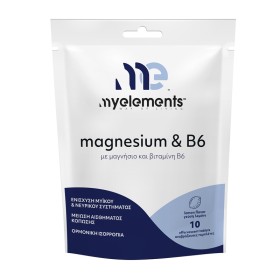 MY ELEMENTS Magnesium & B6, Συμπλήρωμα Διατροφής με Μαγνήσιο & Βιταμίνη Β6 - 10αναβρ. δισκία