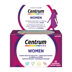 CENTRUM Women, Πολυβιταμίνη Ειδικά Σχεδιασμένη για τη Γυναίκα - 30tabs