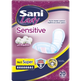 SANI Sensitive Lady Discreet, Super No5, Σερβιέτες Ακράτειας με Βαμβάκι - 20τεμ