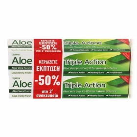 OPTIMA Aloe Dent Triple Action, Οδοντόκρεμα με Aλόη - 2 x 100ml -50% στη 2η συσκευασία