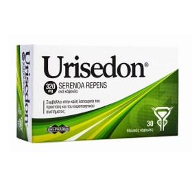 UNI-PHARMA Urisedon 320mg, Συμπλήρωμα Διατροφής για την Καλή Λειτουργία του Προστάτη & του Ουροποιητικού - 30caps