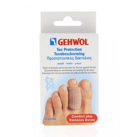 GEHWOL Toe Protection Cap, Προστατευτικός Δακτύλιος Small - 2τεμ.