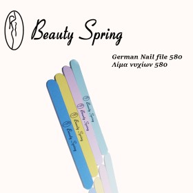 BEAUTY SPRING Λίμα Χάρτινη Γυαλιστική 580 - 1τεμ