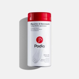 PODIA  Athletes Foot Deopowder, Πούδρα Διπλής Προστασίας από Ιδρώτα & Κακοσμία - 100gr