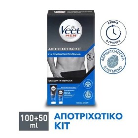 VEET Men Intimate Kit, Αποτριχωτική Κρέμα για την Ευαίσθητη Περιοχή του Άντρα - 100ml & Aftercare Balm - 50ml