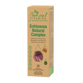 NATURAL VITAMINS Echinacea Natural Complex, Εκχύλισμα Από Εχινάκεια, Πρόπολη & Θυμάρι - 50ml