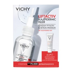 VICHY Liftactiv Η.Α. Epidermic Filler, Αντιρυτιδικός Ορός Προσώπου - 30ml & ΔΩΡΟ Αντηλιακό Προσώπου Capital Soleil UV-Age Daily - 15ml