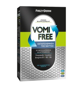 FREZYDERM Vomi Free, Συμπλήρωμα Διατροφής για την Καταπολέμηση της Ναυτίας - 30tabs