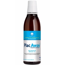 PLAC AWAY Thera Plus 0,12% Στοματικό διαλυμα 250ml