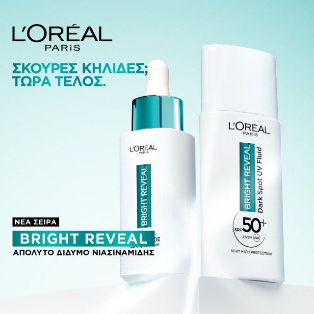 LOréal Paris Bright Reveal