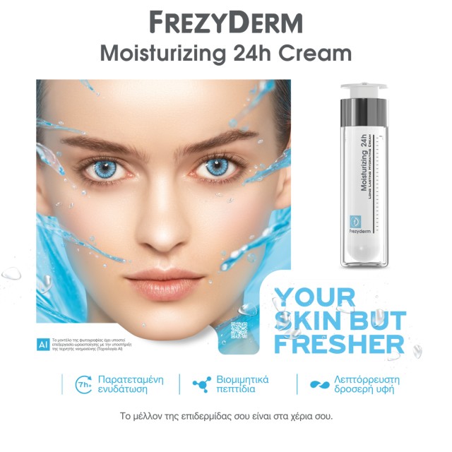 Frezyderm