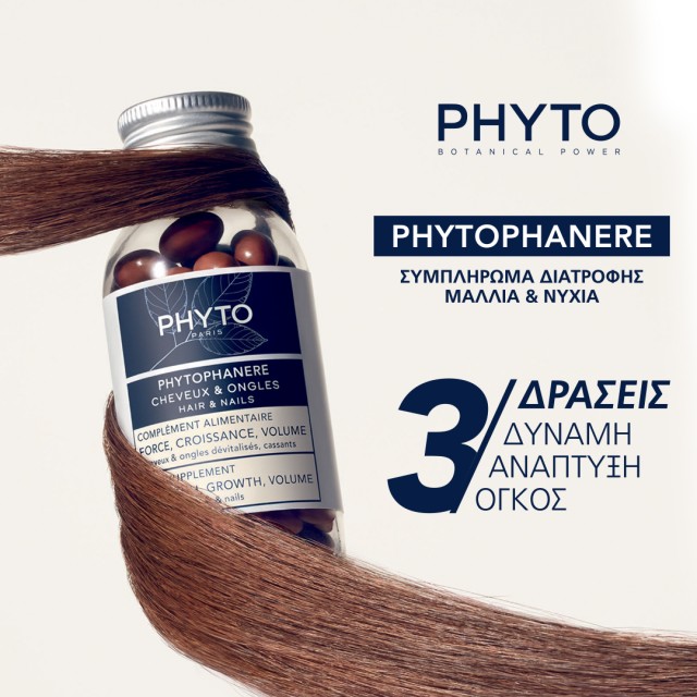 Phyto Phytophanere