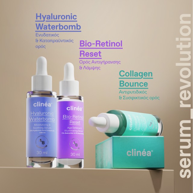 Clinea Serums