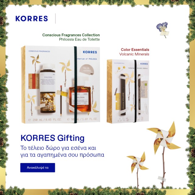 Korres Gifting Packs